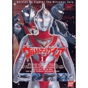 ヨドバシ Com ウルトラマンガイア 11 Dvd 通販 全品無料配達