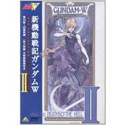Amazon.co.jp: 新機動戦記ガンダム W DVD COLLECTION 2 : 緑川光