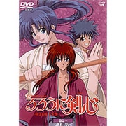 Amazon.co.jp: るろうに剣心～明治剣客浪漫譚～ 巻之十八 [DVD
