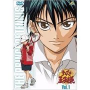 Amazon.co.jp: テニスの王子様 Vol.26 [DVD] : 皆川純子, 置鮎