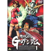 ヨドバシ.com - 機動武闘伝Gガンダム 8 [DVD] 通販【全品無料配達】
