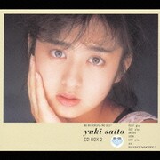 ヨドバシ.com - ぼくらのベスト 85-88 斉藤由貴 CD-BOX 1 通販