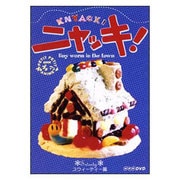 YESASIA: NHKプチプチ・アニメ ニャッキ！ニャッキ夏の海へ篇