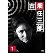 ヨドバシ.com - 古畑任三郎FINAL フェアな殺人者 [DVD] 通販【全品無料