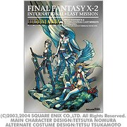 ヨドバシ.com - スクウェア・エニックス SQUARE ENIX