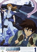 絢爛舞踏祭 ザ・マーズ・デイブレイク 8 [DVD] wwzq1cm ヨドバシ.com - 絢爛舞踏祭 ザ・マーズ・デイブレイク 8 [DVD