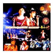 ヨドバシ.com - HELLO!PROJECT 2008 WINTER LIVE DVD BOX [DVD
