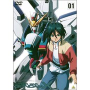 機動新世紀ガンダムX 05 | 商品詳細｜バンダイナムコフィルム