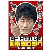 楽天市場】ビートたけしの学問ノススメ [DVD]の通販