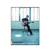 Amazon.com: NAO-HIT TV Live Tour ver7.0~KNOCKIN' ON SEVENTH