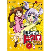撲殺天使ドクロちゃん 3 | アニメ | 宅配DVDレンタルのTSUTAYA