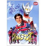 ヨドバシ.com - DVDウルトラマンタロウ Vol.13 (デジタル