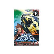 Amazon.com: Vol. 1-Zoids Genesis Special Box : Movies & TV