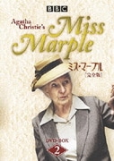 楽天市場】【SALE】☆ミス・リプリー 完全版 全8巻セット※日本語