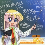 ヨドバシ Com ぱにぽにだっしゅ Dvd Box Dvd 通販 全品無料配達 ヨドバシ Com ぱにぽにだっしゅ Dvd Box Dvd 通販 全品無料配達