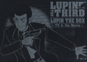 Amazon.co.jp: 「ルパン三世のテーマ」30周年コンサート “LUPIN