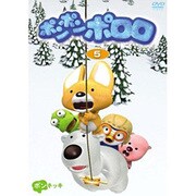 ヨドバシ.com - ポンポンポロロ⑥ [DVD] 通販【全品無料配達】