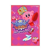 ヨドバシ.com - 任天堂 Nintendo 星のカービィ 参上!ドロッチェ ヨドバシ.com - 任天堂 Nintendo 星のカービィ 参上!ドロッチェ