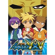 ヨドバシ Com 人造昆虫カブトボーグ V V Vol 8 Dvd 通販 全品無料配達