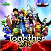 ヨドバシ Com ハイタッチ 09 もえよ ギザみみピチュー 劇場版ポケットモンスター ダイヤモンド パール アルセウス 超克の時空へ オープニングテーマ 通販 全品無料配達