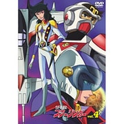 ヨドバシ.com - SF西遊記 スタージンガー コンプリートDVD-BOX