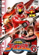 ヨドバシ.com - 炎神戦隊ゴーオンジャー VOL.10 (スーパー戦隊