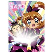 ヨドバシ.com - 怪盗セイント・テール BOX.1 [DVD] 通販【全品