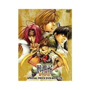 ヨドバシ.com - TVアニメ「最遊記RELOAD GUNLOCK」スペシャル