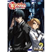 ヨドバシ.com - 鉄のラインバレル Vol.1 [DVD] 通販【全品無料配達】