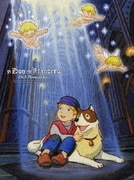 フランダースの犬(1) [DVD] 51y69RNDbZL._UF1000,1000_QL80_.jpg