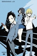 ヨドバシ.com - デュラララ!! VOL.06 [DVD] 通販【全品無料配達】