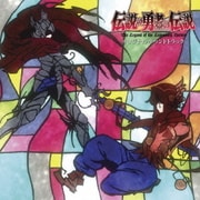 ヨドバシ.com - 角川書店 Kadokawa Shoten Publishing 伝説の