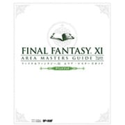 ヨドバシ.com - スクウェア・エニックス SQUARE ENIX プレイ