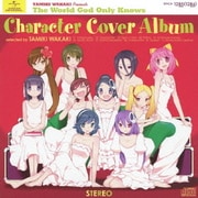ヨドバシ.com - マックスファクトリー MAX FACTORY 神のみぞ知る