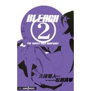 ヨドバシ Com Bleach Spirits Are Forever With You 2 Jump J Books 単行本 通販 全品無料配達