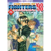 ヨドバシ.com - ザ・キング・オブ・ファイターズ2001/4コマKINGS