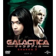 GALACTICA ギャラクティカ シーズン3 バリューパック1 [DVD] Amazon.co.jp: GALACTICA ギャラクティカ シーズン3 バリュー
