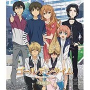 ゴールデンタイムvol.1〜vol.8 ヨドバシ.com - ゴールデンタイム VOL.8 [DVD] 通販【全品無料配達】