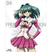 ヨドバシ.com - フリージング ヴァイブレーション Vol.5 [Blu