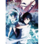 境界の彼方 (6) [Blu-ray] rdzdsi3 Amazon.co.jp: 境界の彼方 (6) [Blu-ray] : 種田梨沙, KENN