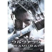 ヨドバシ.com - ウルヴァリン:SAMURAI コレクターズ