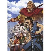ヨドバシ.com - キングダム プライムコレクションBOX 3 【王騎
