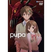 pupa 無修正完全版 [Blu-ray Disc] 通販【全品無料  - ヨドバシ.com