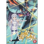 ヨドバシ.com - ガンダムビルドファイターズ 7 [DVD] 通販【全品