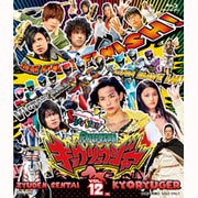 獣電戦隊キョウリュウジャー DVD 全12巻　訳あり Amazon.co.jp: 訳あり DVD 獣電戦隊キョウリュウジャー 全12巻+4