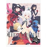 世界征服～謀略のズヴィズダー～4 【完全生産限定版