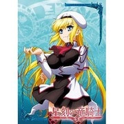 ヨドバシ.com - 星刻の竜騎士 第5巻 [Blu-ray Disc] 通販【全品