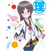 人生相談テレビアニメーション「人生」 Vol.5 [Blu-ray] ヨドバシ.com - [人生相談テレビアニメーション] 人生 5 [Blu