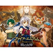 ヨドバシ.com - ファイアーエムブレム 蒼炎の軌跡 オリジナルサウンド