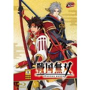 ヨドバシ.com - 戦国無双 6 [Blu-ray Disc] 通販【全品無料配達】